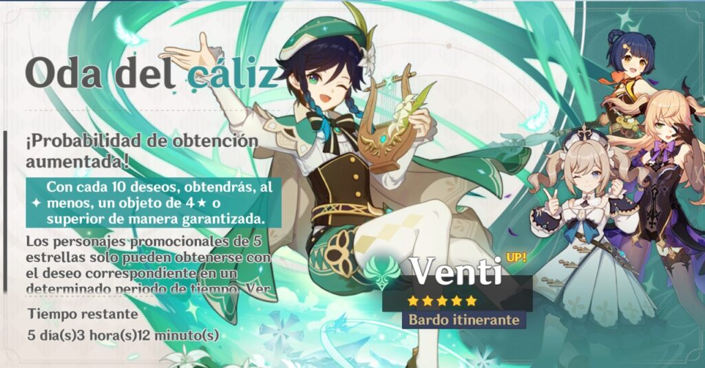  data-id=